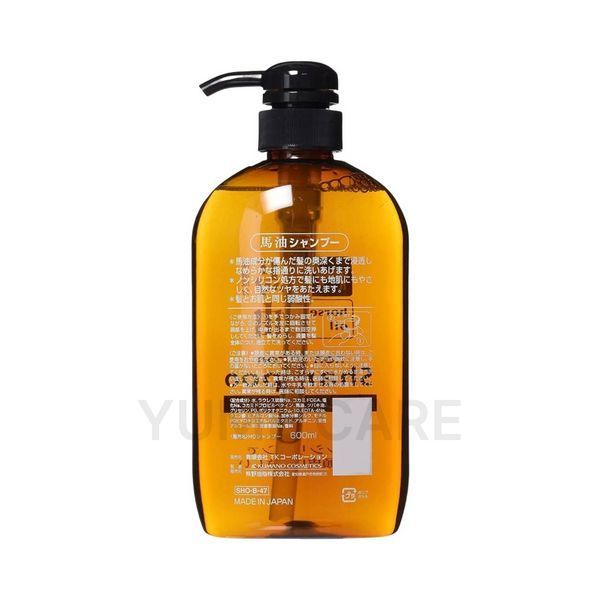 NEW Ліпідний шампунь з кінською олією для сухого волосся Kumano Yushi Horse Oil Shampoo, 600мл 1234 фото