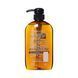 NEW Ліпідний шампунь з кінською олією для сухого волосся Kumano Yushi Horse Oil Shampoo, 600мл 1234 фото 2