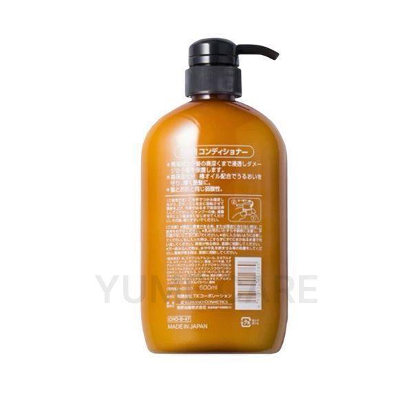 NEW! Ліпідний кондиціонер з кінською олією для сухого волосся Kumano Yushi Horse Oil Conditioner, 600мл 1234 фото