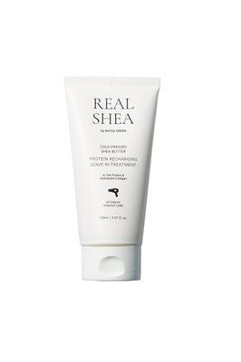 Термозахисний відновлюючий крем для волосся з маслом ши Rated Green Real Shea 150 ml 329 фото