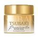 Відновлююча маска для волосся Shiseido TSUBAKI Premium EX Repair Mask, 180 г 1234 фото 1