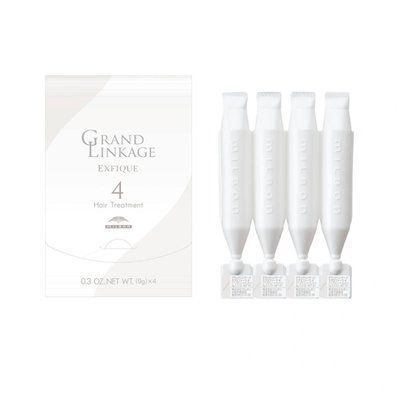Інноваційна маска в ампулах для тонкого, сухого волосся Milbon Grand Linkage Exfique Hair Treatment 4 шт, 4*9 g 01120 фото