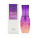 Відновлююча сироватка Milbon Elujuda Bleach Care Serum 20 ml (sampler) 1235 фото 1